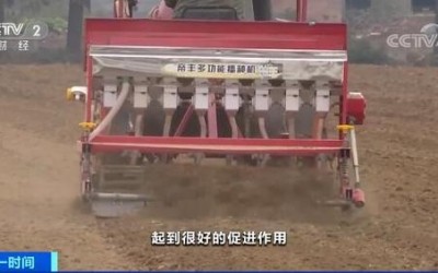 河南省秋季作物收获已近9成，各地秋播小麦陆续展开