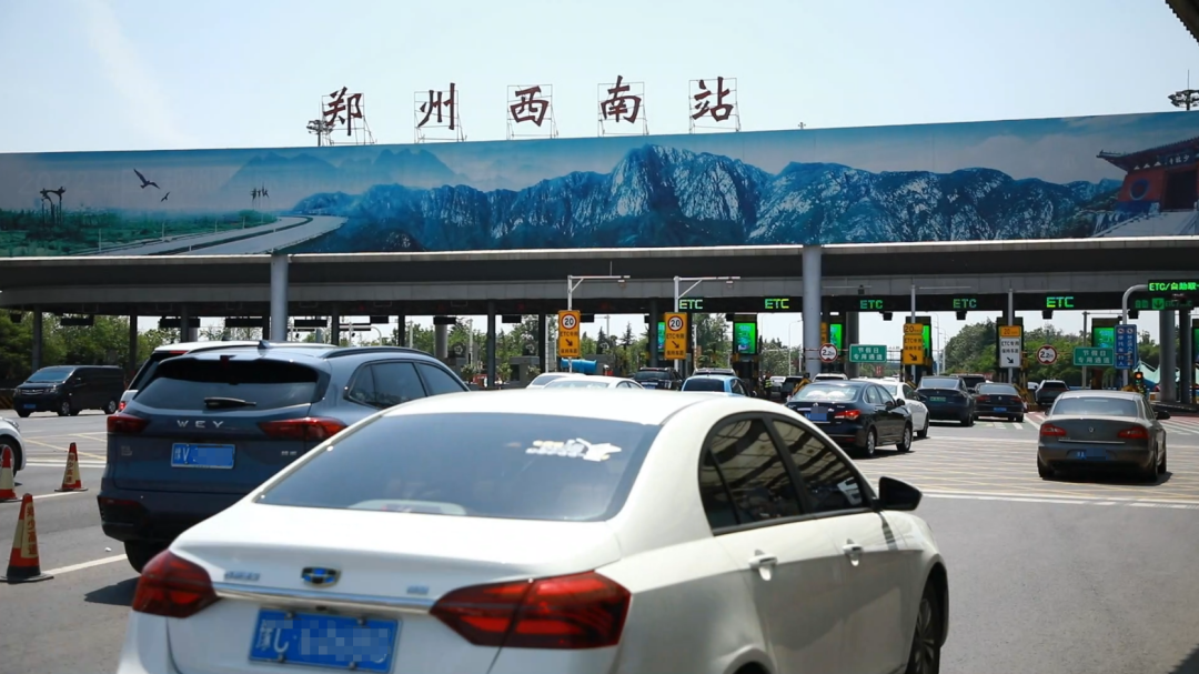 同比增长5.24%！“五一”假期河南高速公路车流总量超1500万辆